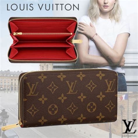 lusi viton|LOUIS VUITTON® .